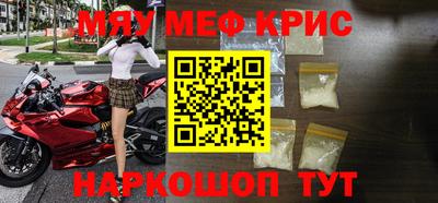 хмурый Беслан