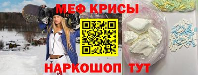 спиды Берёзовский