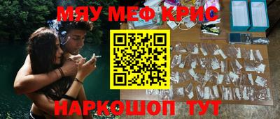 хмурый Беслан