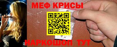 хмурый Беслан