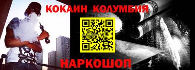 хмурый Беслан