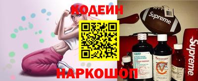 спиды Берёзовский