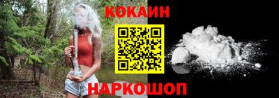 хмурый Беслан