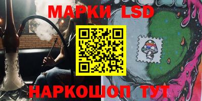 ALPHA PVP Бийск