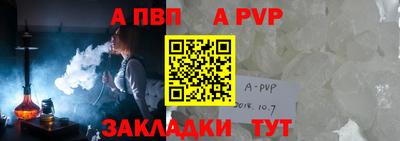 хмурый Беслан