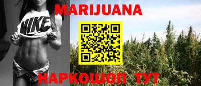 спиды Берёзовский