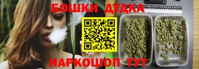 хмурый Беслан