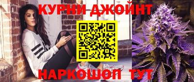 ГАЛЛЮЦИНОГЕННЫЕ ГРИБЫ Лесной