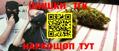ALPHA PVP Бийск