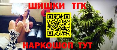 хмурый Беслан