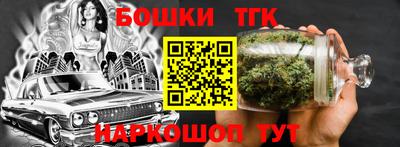 хмурый Беслан