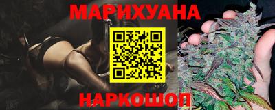 ALPHA PVP Бийск