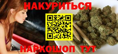 метамфетамин Ленинск-Кузнецкий