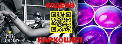 спиды Берёзовский