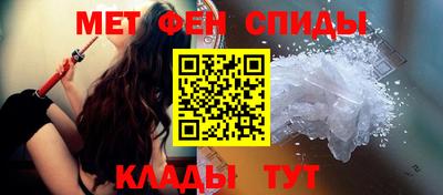 хмурый Беслан