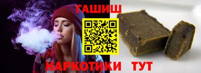 спиды Берёзовский