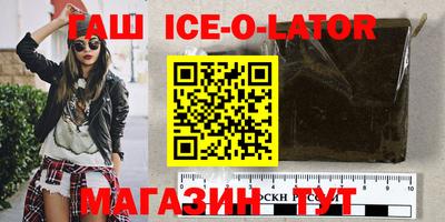 кокаин колумбия Лениногорск