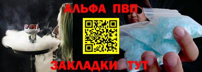 хмурый Беслан