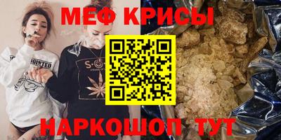спиды Берёзовский